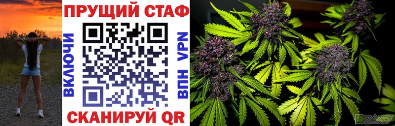 Все наркотики Благодарный АМФЕТАМИН  НБОМе  ГАШИШ  Кокаин  Мефедрон 