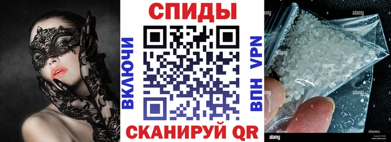 АМФ 97%  hydra онион  Благодарный  купить наркотики сайты 