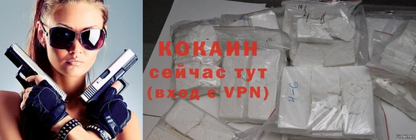 прущие крисы Абаза