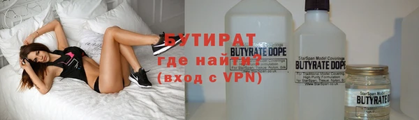 прущие крисы Абаза