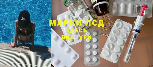 прущие крисы Абаза