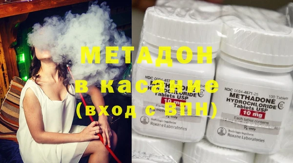 прущие крисы Абаза