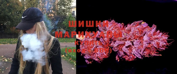 стафф Абинск