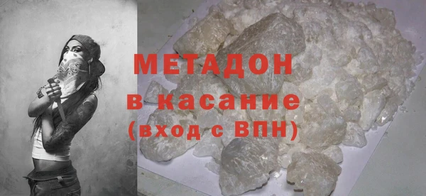 прущие крисы Абаза