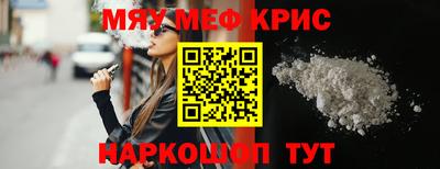 кокаин колумбия Малгобек