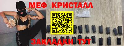СК Мариинск
