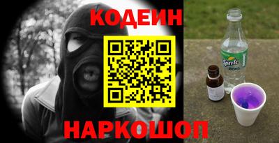 мяу мяу мука Малоярославец