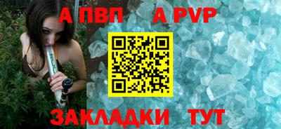 мяу мяу мука Малоярославец