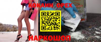 мяу мяу мука Малоярославец