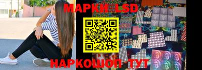 СК Мариинск