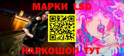 СК Мариинск