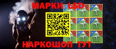 кокаин колумбия Малгобек