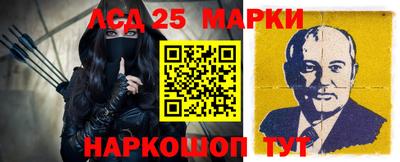 мяу мяу мука Малоярославец