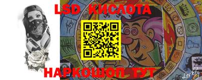 кокаин колумбия Малгобек
