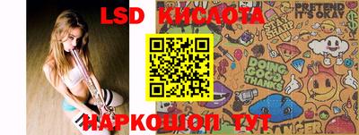 кокаин колумбия Малгобек