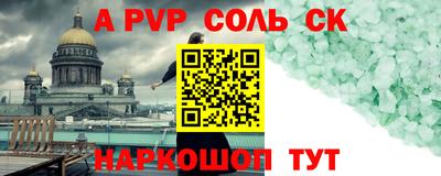 мяу мяу мука Малоярославец