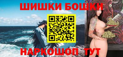 СК Мариинск