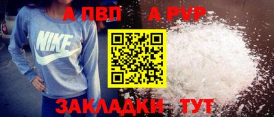 мяу мяу мука Малоярославец