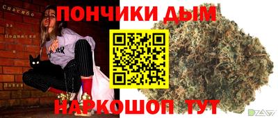 СК Мариинск