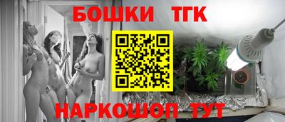 кокаин колумбия Малгобек