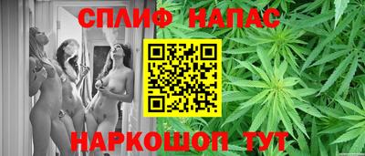 кокаин колумбия Малгобек