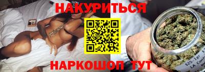 кокаин колумбия Малгобек