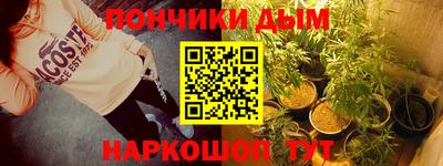 мяу мяу мука Малоярославец