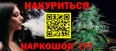 СК Мариинск