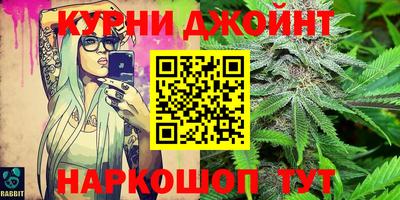 кокаин колумбия Малгобек