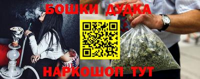 мяу мяу мука Малоярославец