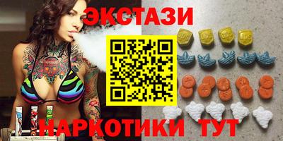 мяу мяу мука Малоярославец