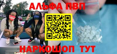 кокаин колумбия Малгобек