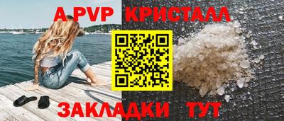 мяу мяу мука Малоярославец