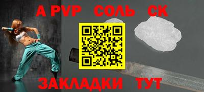 кокаин колумбия Малгобек