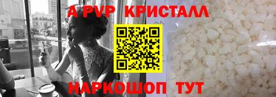кокаин колумбия Малгобек