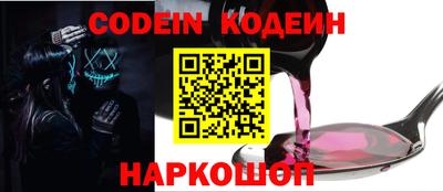 мяу мяу мука Малоярославец
