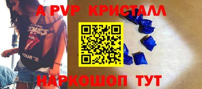 кокаин колумбия Малгобек