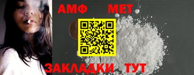 кокаин колумбия Малгобек