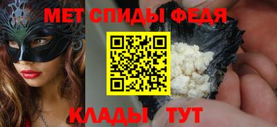 мяу мяу мука Малоярославец