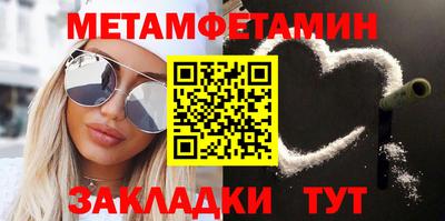 кокаин колумбия Малгобек