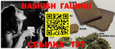 мяу мяу мука Малоярославец