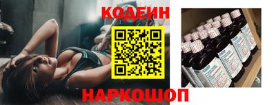 мяу мяу мука Малоярославец