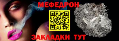 кокаин колумбия Малгобек