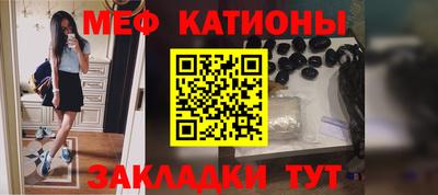 кокаин колумбия Малгобек