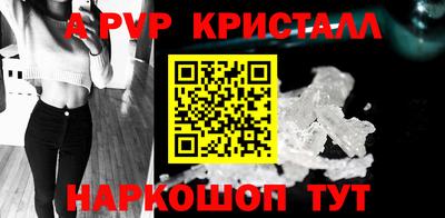 мяу мяу мука Малоярославец